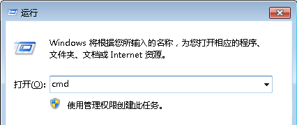 [系统教程]Win7纯净版系统下如何巧用dos命令删除空白文件夹？