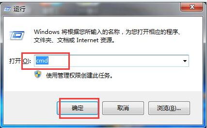 [系统教程]Win7旗舰版电脑无法读取SD卡怎么回事？