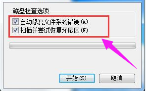 [系统教程]Win7旗舰版电脑无法读取SD卡怎么回事？