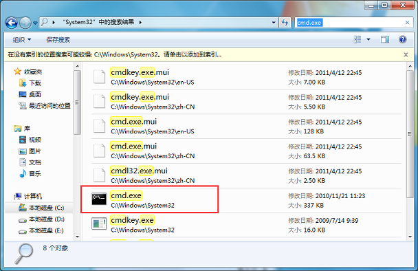 [系统教程]Win7系统中hiberfil.sys是什么文件？hiberfil.sys文件可以删除吗？