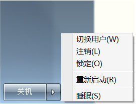 [系统教程]Win7系统网页视频无法播放怎么解决？