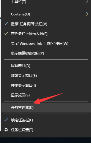 [系统教程]Win7旗舰版32位系统支持多大内存？