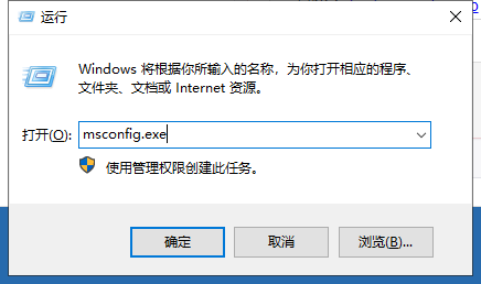 [系统教程]Win7旗舰版32位系统支持多大内存？