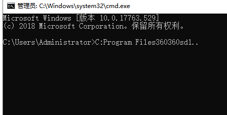 [系统教程]Win7旗舰版打开软件时提示应用程序正常初始化0xc00000ba怎么回事