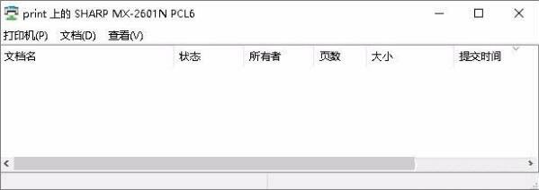 [系统教程]Win7旗舰版连接打印机失败错误0x00000002如何解决？