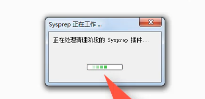 [系统教程]Win7旗舰版系统怎么恢复出厂设置？