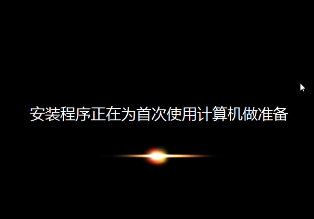 [系统教程]Win7旗舰版系统怎么恢复出厂设置？