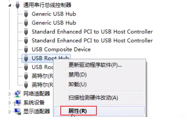 [系统教程]Win7旗舰版移动硬盘无法识别怎么回事？