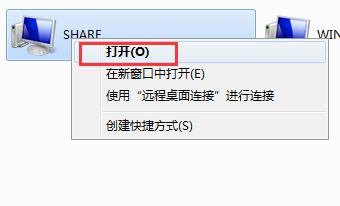 [系统教程]Win7打印时文档被挂起怎么办？Win7打印时文档被挂起解决方法