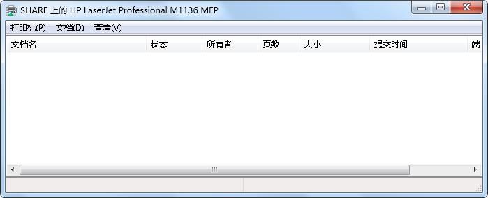 [系统教程]Win7打印时文档被挂起怎么办？Win7打印时文档被挂起解决方法