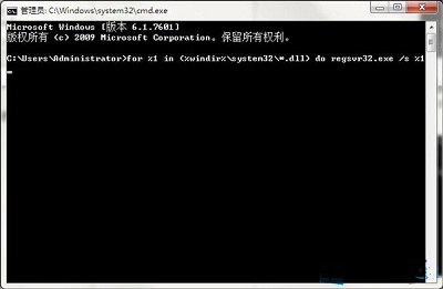 [系统教程]win7旗舰版未能启动提示错误代码0xc0000225怎么修复？