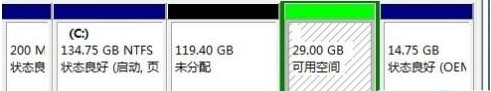 [系统教程]Win7旗舰版磁盘未分配空间无法新建分区怎么回事？