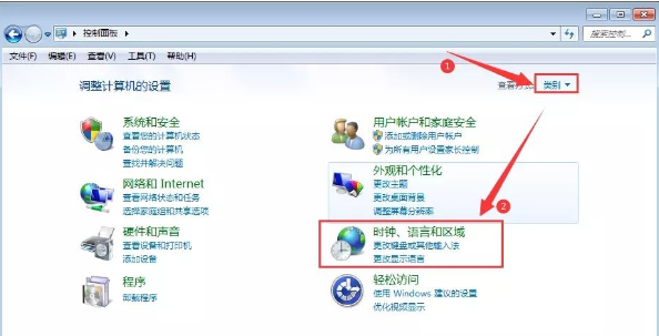 [系统教程]Win7桌面文件名乱码是什么原因？Win7桌面文件名乱码怎么办？