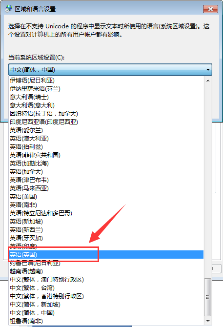 [系统教程]Win7桌面文件名乱码是什么原因？Win7桌面文件名乱码怎么办？