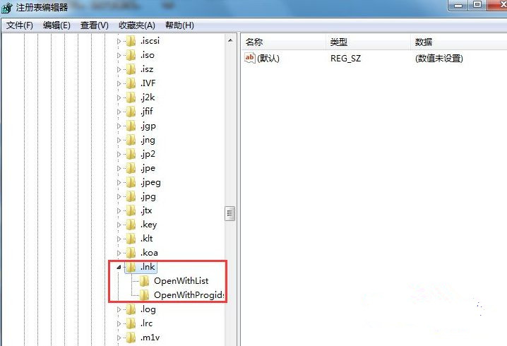 [系统教程]Win7旗舰版系统打开浏览器就死机怎么办？