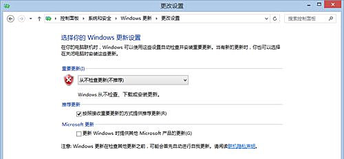 [系统教程]Win7纯净版电脑开机提示“Windows无法完成更新正在撤销更改”怎么解决？