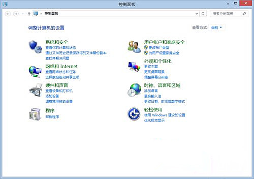 [系统教程]Win7纯净版电脑开机提示“Windows无法完成更新正在撤销更改”怎么解决？