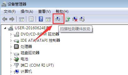 [系统教程]Win7旗舰版开机蓝屏代码0x0000116如何修复？