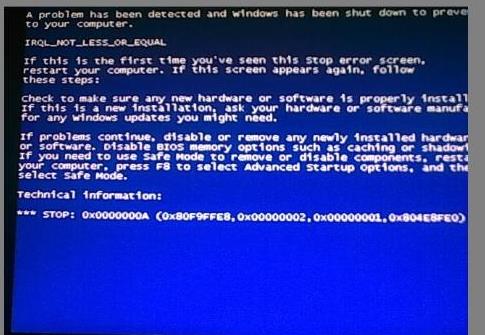 [系统教程]Win7旗舰版蓝屏代码0x0000000a怎么修复？