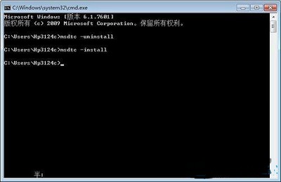 [系统教程]Win7旗舰版如何重启DTC服务设置？