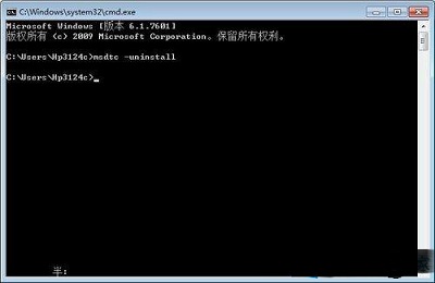 [系统教程]Win7旗舰版如何重启DTC服务设置？