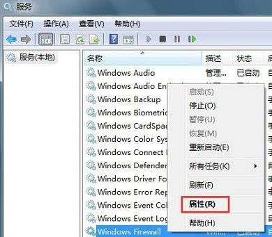 [系统教程]Win7旗舰版系统连接无线网络出现null错误怎么办？