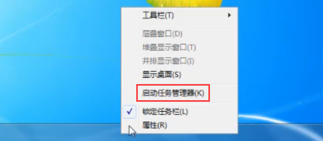 [系统教程]Win7旗舰版打印机无法连接怎么办？