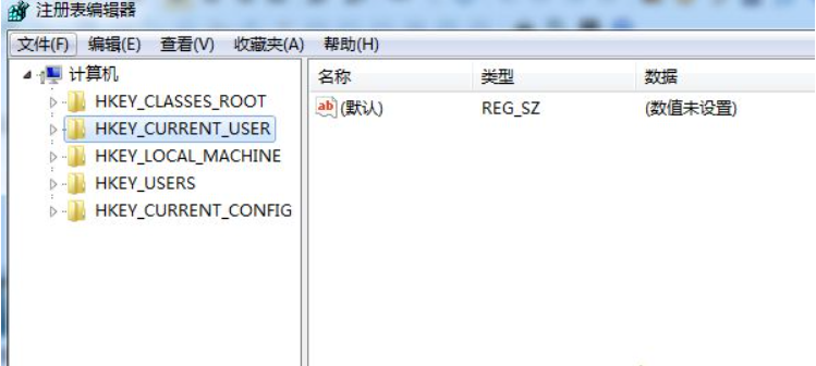 [系统教程]Win7旗舰版视频截图变成全黑图片怎么办？