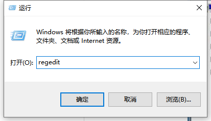 [系统教程]Win7旗舰版视频截图变成全黑图片怎么办？