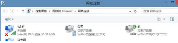 [系统教程]Win7旗舰版电脑本地连接连不上怎么办？一招教你快速设置本地连接