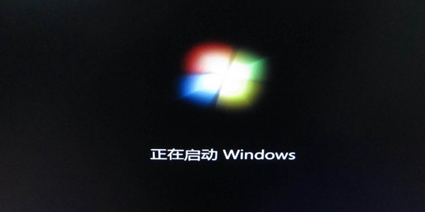 [系统教程]Win7旗舰版Information Tool停止工作故障代码为40000015处理方法？