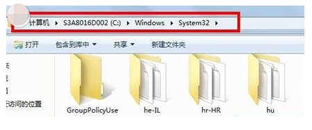 [系统教程]Win7旗舰版宽带连接711错误代码怎么解决