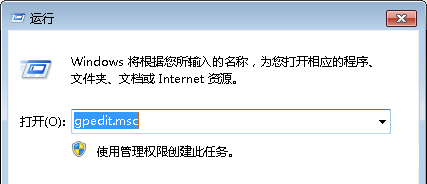 [系统教程]Win7纯净版系统电脑上局域网内找不到其他电脑怎么回事？