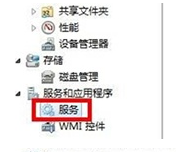 [系统教程]Win7旗舰版宽带连接711错误代码怎么解决