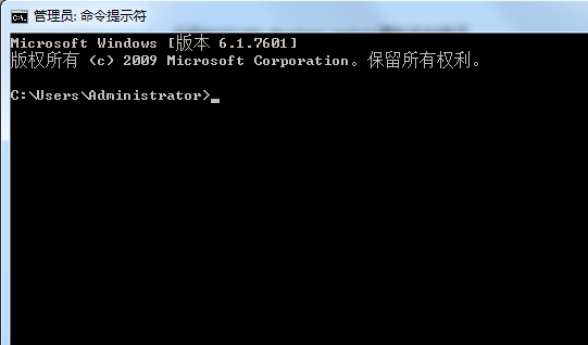 [系统教程]Win7旗舰版更新失败如何解决