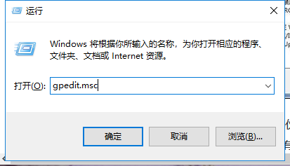 [系统教程]Win7旗舰版如何禁用网络搜索驱动？Win7旗舰版禁用网络搜索驱动的操作方法