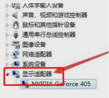 [系统教程]Win7开机选择文件的时候卡住了怎么办？Win7开机选择文件的时候卡住了解决办法