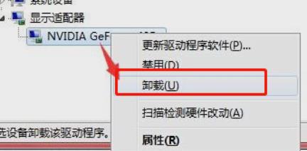 [系统教程]Win7开机选择文件的时候卡住了怎么办？Win7开机选择文件的时候卡住了解决办法