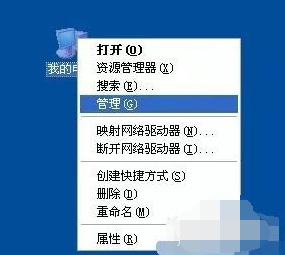 [系统教程]Win7旗舰版系统电脑反复自动重启怎么办？