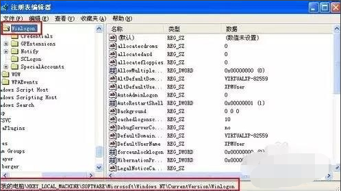 [系统教程]Win7旗舰版系统电脑反复自动重启怎么办？