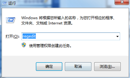 [系统教程]Win7纯净版系统玩cf怎么设置全屏？Win7系统cf设置全屏的方法