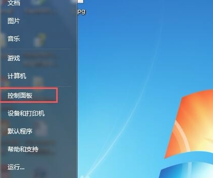 [系统教程]Win7重装系统后没声音如何解决？Win7重装系统后没声音解决方法