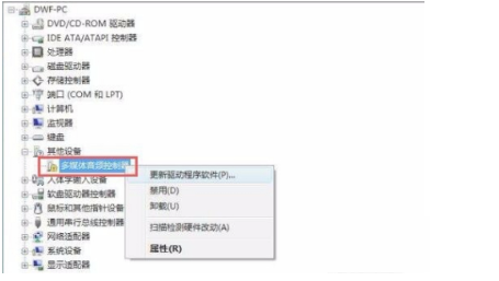 [系统教程]Win7重装系统后没声音如何解决？Win7重装系统后没声音解决方法