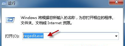 [系统教程]Win7系统中Word文档图标无法正常显示怎么办？