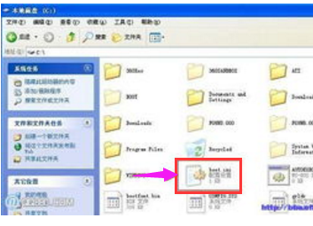 [系统教程]Win7旗舰版出现蓝屏0x00000124错误代码怎么办