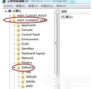 [系统教程]Win7纯净版打开网页死机怎么解决？电脑打开网页死机的解决方法