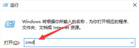 [系统教程]Win7旗舰版打不开网页怎么办