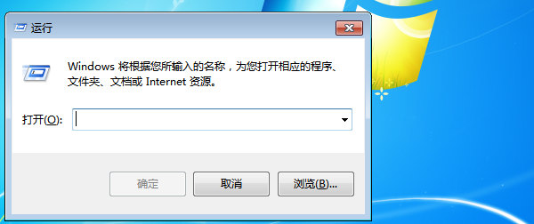 [系统教程]Win7旗舰版共享打印机提示0x000006d9怎么办