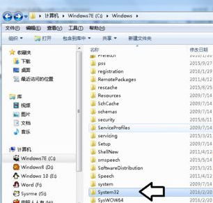 [系统教程]Win7纯净版系统开机蓝屏提示atikmpag.sys错误怎么处理？