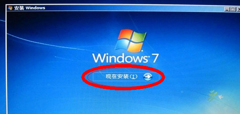 [系统教程]Win7旗舰版开机进不了桌面怎么办